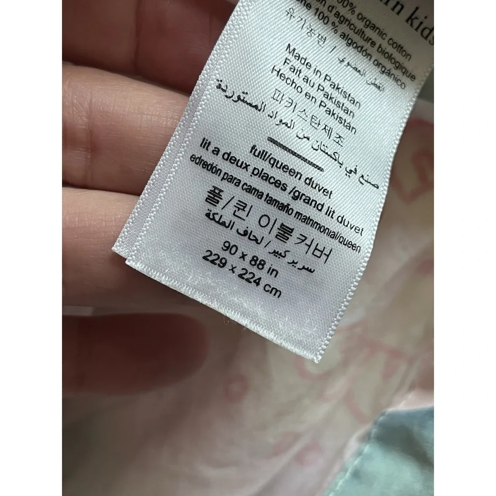 Pottery Barn Kids Gigi Butterfly Full Queen Duvet Cover Butterfly 100% Cotton